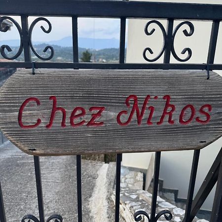 Chez Nikos Kompítsion Exterior foto