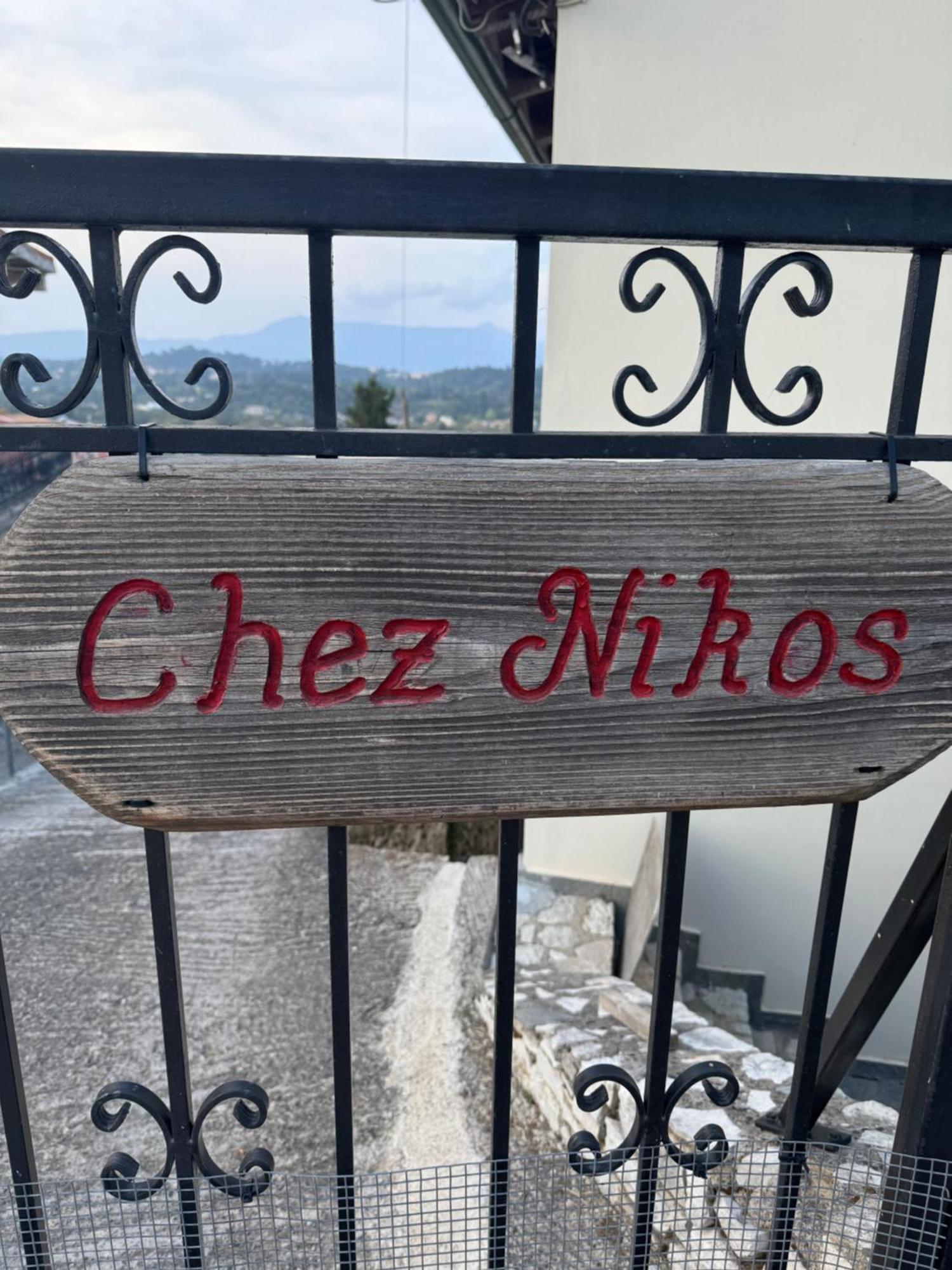 Chez Nikos Kompítsion Exterior foto